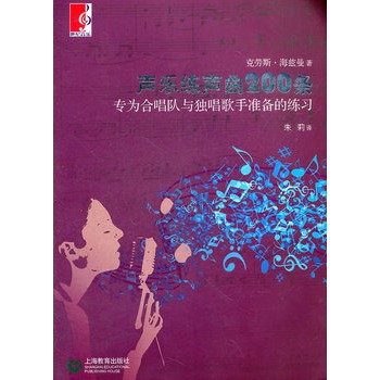 ������200�l--����ϳ���c�������֜�(zh��n)��ľ���(x��)