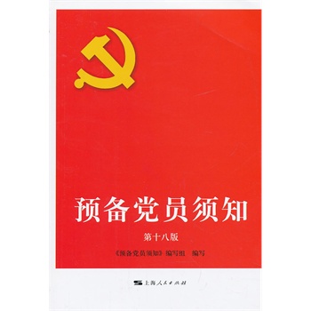 �A(y��)���h�T�֪����ʮ�˰棩