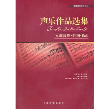 ����Ʒ�x����Ů�������������Ʒ