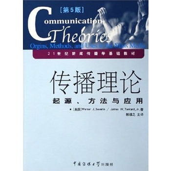 ������Փ(��Դ�����c��(y��ng)�õ�5��21���o(j��)�������W(xu��)���A(ch��)�̲�)