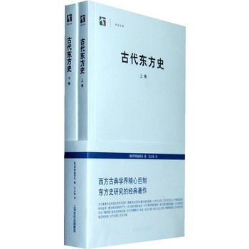 �Ŵ��|��ʷ