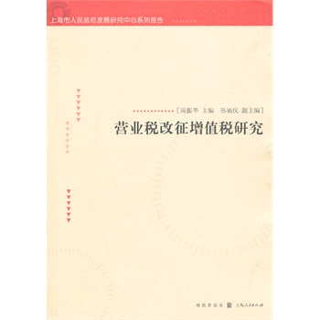 �I�I(y��)��������ֵ���о�