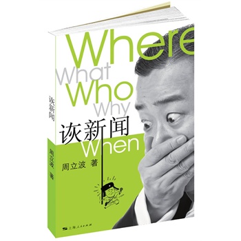 Ԝ���������������������²��������c���c�P(gu��n)�I�c�c�cԜ��