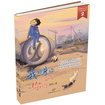 �ҵ���߅һֱ���ゃ(���҂��K����ȥ���ഺ�������F��У�@�ؑ�����Є�(d��ng)�Ą�(d��ng)��С�r(sh��)������Щ��������һ���L(zh��ng)������т����������H��(��i)�İְ֡�2���S��(sh��)��ٛ(z��ng)��������Ƭ��)