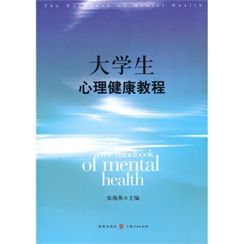 ��W�����������̳�