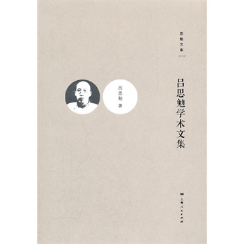 ��˼��W(xu��)�g(sh��)�ļ�