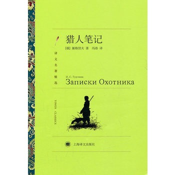 �C�˹Pӛ���g���������x��