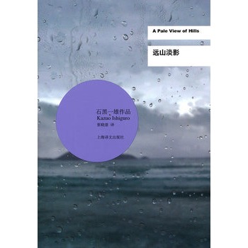 �hɽ��Ӱ��ʯ��һ����Ʒϵ�У�