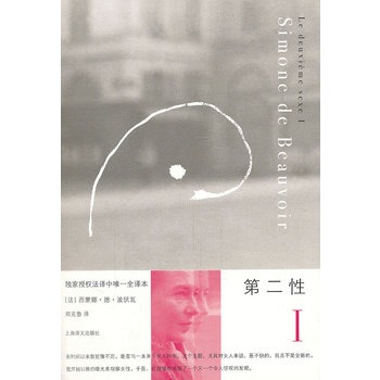 �ڶ��Ԣ񣨪�(d��)���ڙ�(qu��n)���g��Ψһȫ�g����2012���׷��g���@����Ʒ��