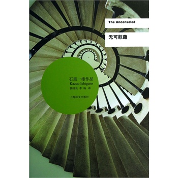 �o(w��)��ο��(ʯ��һ����Ʒ��