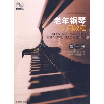 ������ٌ��ý̳̣���һ�ԣ�