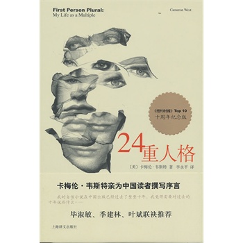 24���˸�10����o��棩���g�������ϵ��