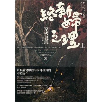 �j(lu��)�D֮�����ϣ�