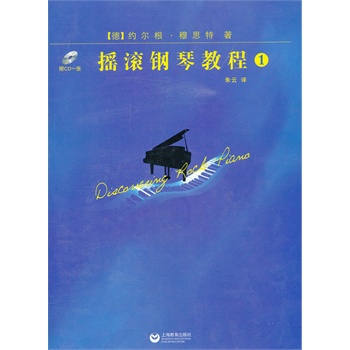 �u�L��ٽ̳�1����CDһ����