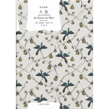 ��Փ��������Ļ��܌W�������g�Ľ�(j��ng)�䣩