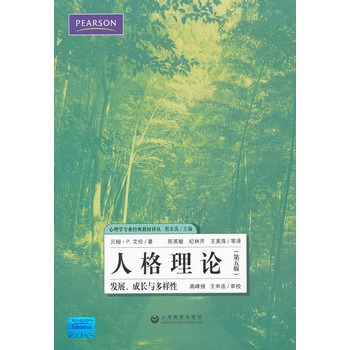 �˸���Փ���l(f��)չ�����L(zh��ng)�c������