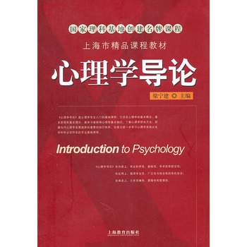 ����W(xu��)��(d��o)Փ(����Pһ��)