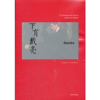 ���д�����ԭ������ԭ��(chu��ng)�Ї���ķ����ˣ�