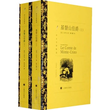 ����ɽ�����������£����g���������x��