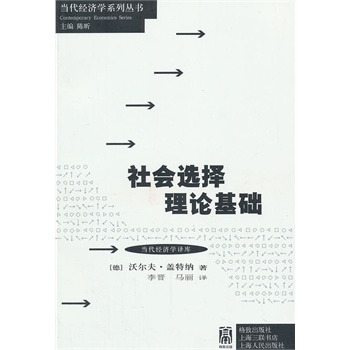 ����x����Փ���A(ch��)