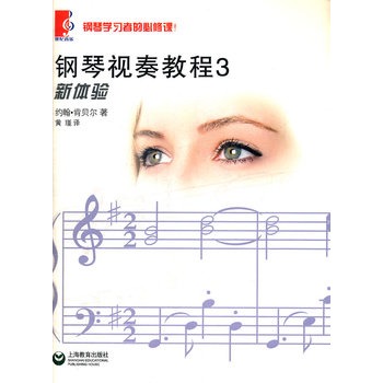 ���ҕ��̳� 3