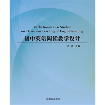 ����Ӣ�Z(y��)��x�̌W(xu��)�O(sh��)Ӌ(j��)