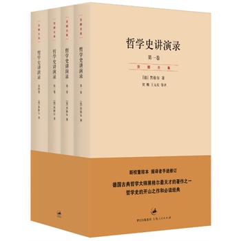 �܌W(xu��)ʷ�v���