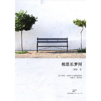 ��˼�L���ӡ����@��һ��ֻ�и����r(sh��)������x���ĳ���С�f