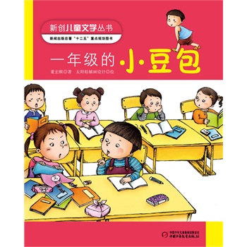 һ�꼉��С����