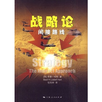 ��(zh��n)��Փ���g��·����܊�Ա��x������¡��������˕���������顰܊����Փ�̻ʡ���