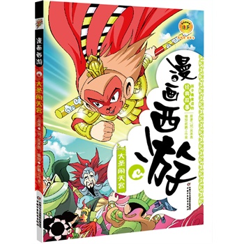 �������Ρ�����ʥ�[��m