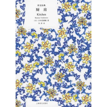 �N�����g�Ľ�(j��ng)�䡤���b��