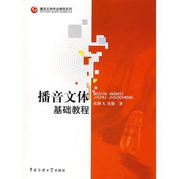 �������w���A(ch��)�̳�