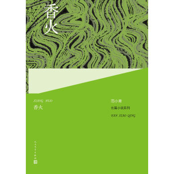 ��С���L(zh��ng)ƪС�f(shu��)ϵ��:���