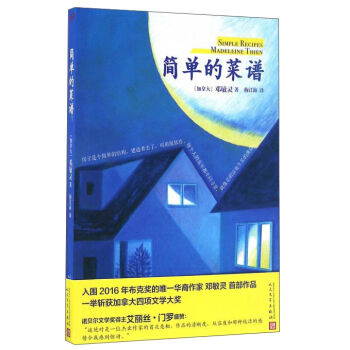 ���εĲ��V