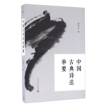 �Ї�(gu��)�ŵ�Ԋ(sh��)���eҪ