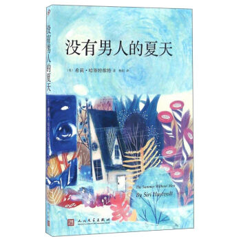 �]�����˵�����