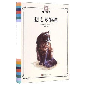 ��֮���Z����̫���؈