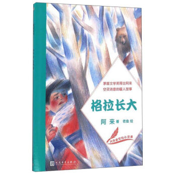 �����L��/�����Ҍ��oС�x��