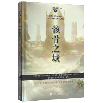 ����֮��/��ʥ��������ϵ�У���һ����