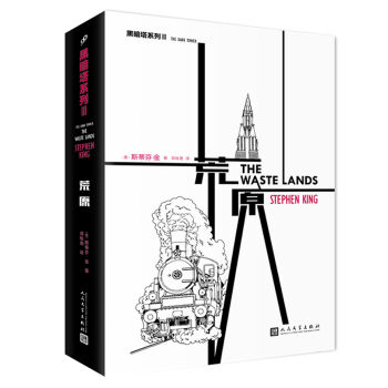 ���ڰ�����ϵ��:��ԭ