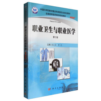 �I(y��)�l(w��i)���c�I(y��)�t(y��)�W(xu��)������������2�棩