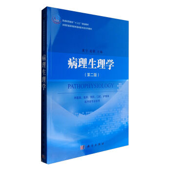 ��������W(xu��)���ڶ��棩