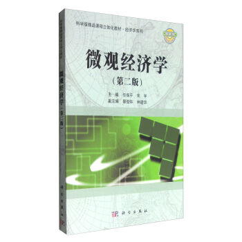 ΢�^��(j��ng)��(j��)�W(xu��)���ڶ��棩