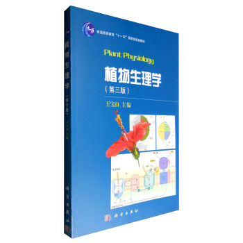 ֲ������W(�����棩