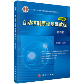 �Ԅ�(d��ng)����ԭ�����A(ch��)�̳̣����İ棩