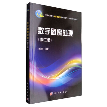 ��(sh��)�ֈD��̎�����ڶ��棩