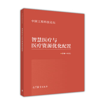 ��Փ���W����3�棩/��ʮ���塱��ͨ�ߵȽ������Ƈ��Ҽ�Ҏ(gu��)���̲�