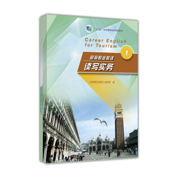 �����I(y��)Ӣ�Z�x������(w��)1/��ʮ���塱�I(y��)��������Ҏ(gu��)���̲�