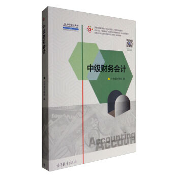 �м�(j��)ؔ(c��i)��(w��)��(hu��)Ӌ(j��)